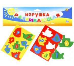 Обложка книги «Развивающая игрушка из ЭВА Веселый счет "Кораблики"»