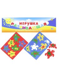 Развивающая игрушка из ЭВА Веселый счет "Черепашки"