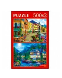 Набор пазлов 2 в 1. Чудесные виды, 500 элементов