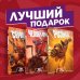 Становление супергероев: Сорвиголова, Росомаха и Человек-Муравей (комплект из 3 комиксов) (количество томов: 3)