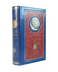 Большая книга мудрости