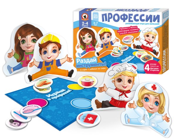 Игра настольная для малышей с объемными фигурками "Профессии"