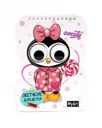 Скетчбук для детей. Пингвин
