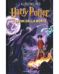 Harry Potter e i doni della morte 7