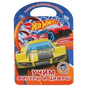 Учим фигуры и цифры. Хот Вилз