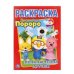 Пороро. Приключения друзей. Первая раскраска