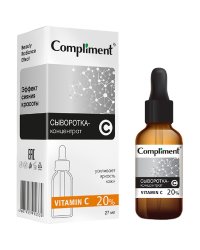 Сыворотка-концентрат Compliment "Vitamin C", 27 мл
