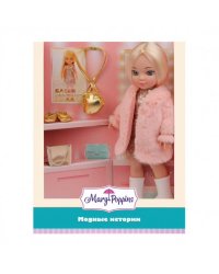 Кукла "Модная прогулка. Девчонка с обложки", 31 см