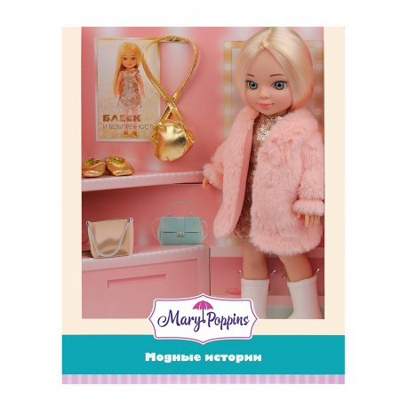 Кукла "Модная прогулка. Девчонка с обложки", 31 см