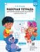 Обложка книги «Рабочая тетрадь для развития математических представлений у дошкольников с ОНР (с 3 до 4 лет). ФГОС» — Нищева Н.В., ISBN 9785907317208