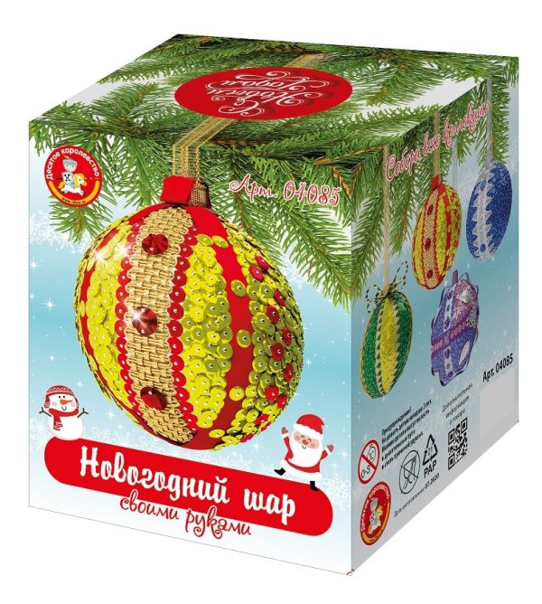 Новогодний шар своими руками (красно-золотой)