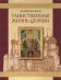 Таинственная жизнь Церкви. Пособие по изучению Основ Православной культуры