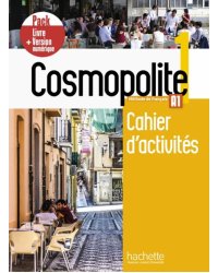 Cosmopolite 1 - Pack Cahier + Version numerique