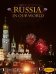 Countries In Our World: Russia
