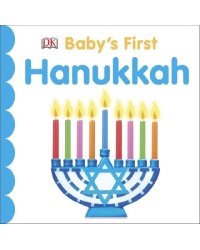 Hanukkah. Board Book