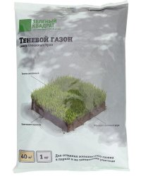 Семена газона "Зеленый квадрат. Теневой", 1 кг
