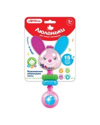 Музыкальная погремушка &quot;Зайчик&quot;