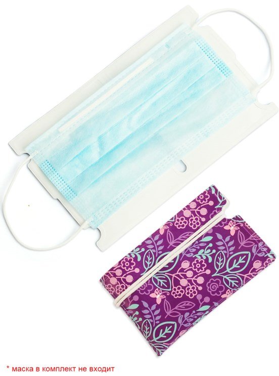Чехол для медицинской маски &quot;Цветочный паттерн&quot;