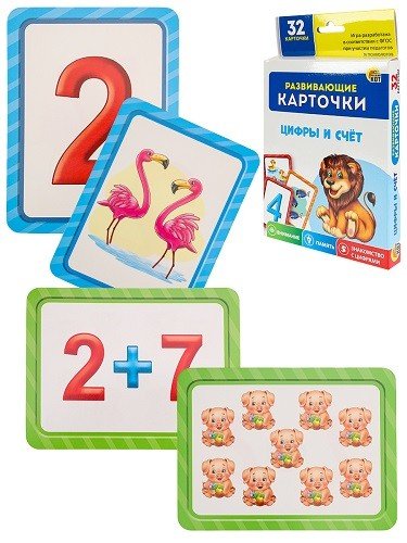 Обложка книги «Набор развивающих карточек "Цифры и счет"»