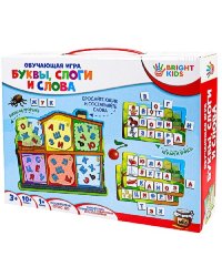 Обучающая игра "Буквы, слоги и слова"