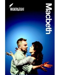 Macbeth. Cambridge Study