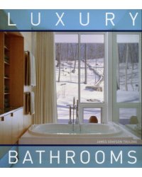 Luxury Bathrooms