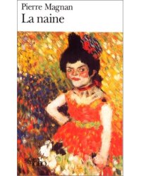 La Naine