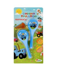 Маракасы "Синий трактор"