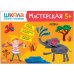 Школа семи гномов. Мастерская. Лепка. 5+
