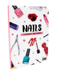 Планинг мастера. Nails