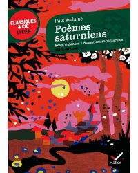 Poemes saturniens