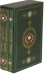 Коран. Хадисы Пророка (количество томов: 2)