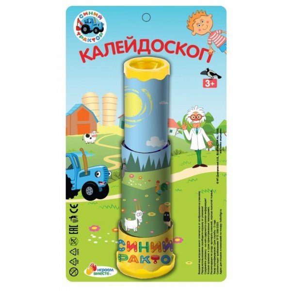 Обложка книги «Калейдоскоп "Синий трактор"»