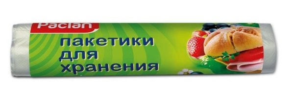 Обложка книги «Пакеты фасовочные "Paclan", 24x36 см, 100 штук»
