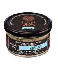 Сухой скраб для тела Natura Siberica "Улугская баня. Fresh SPA", 170 г