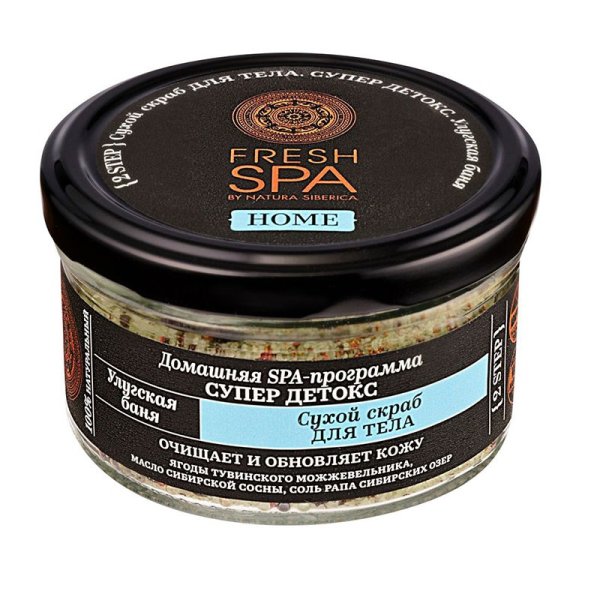 Обложка книги «Сухой скраб для тела Natura Siberica "Улугская баня. Fresh SPA", 170 г»