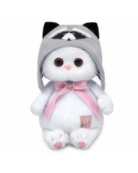 Мягкая игрушка "Ли-Ли", в шапочке - енот, 20 см