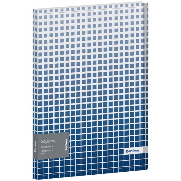 Папка с 20 вкладышами "Squares", А4, 17 мм, 600 мкм