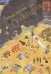 Обложка книги «Попакратия» — Леутин И., ISBN 9785907358065