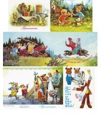 Звери с блинами. Набор открыток (5 открыток)