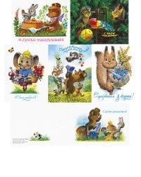 Зайка режет торт. Набор открыток (6 открыток)