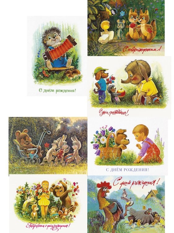 Ежик с гармошкой. Набор открыток (7 открыток)