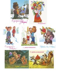 Мишка-художник. Набор открыток (7 открыток)