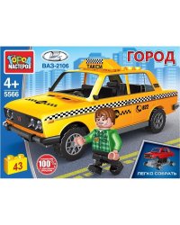 Конструктор "ВАЗ-2106. Такси", 43 детали