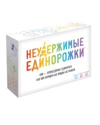 Настольная игра "Неудержимые единорожки"
