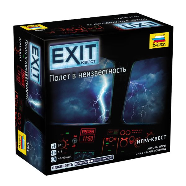 Настольная игра "Exit-квест. Полет в неизвестность"