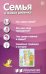 Семья в жизни ребенка. Информационная ширмочка