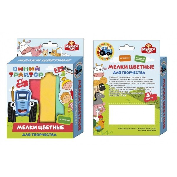 Обложка книги «Цветные мелки, асфальтовые "Синий трактор", 4 цвета»