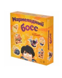 Настольная игра "Мармеладный босс"