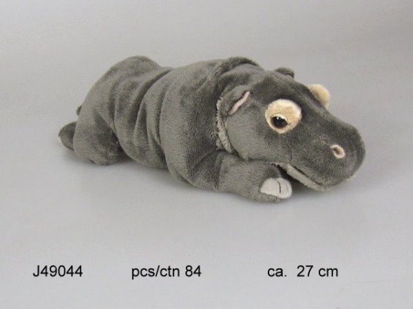Игрушка мягконабивная "Бегемот", 27 см